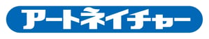 アートネイチャー_ロゴ