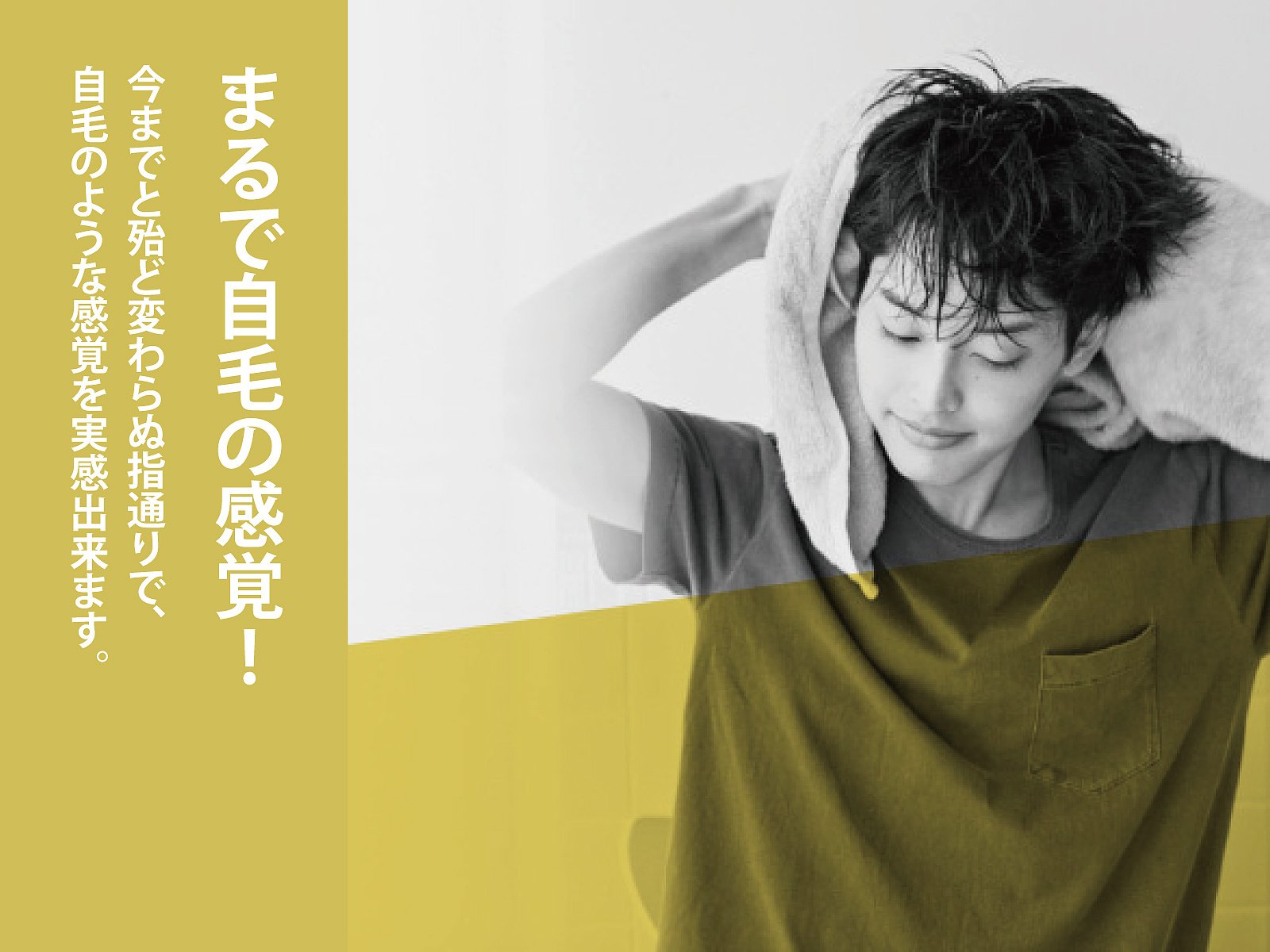 アートネイチャー_E アートネイチャー_E