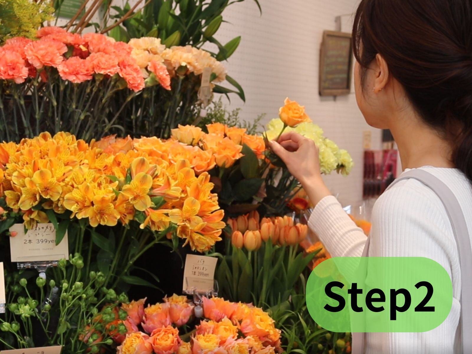 ハナノヒ_D ハナノヒ_D