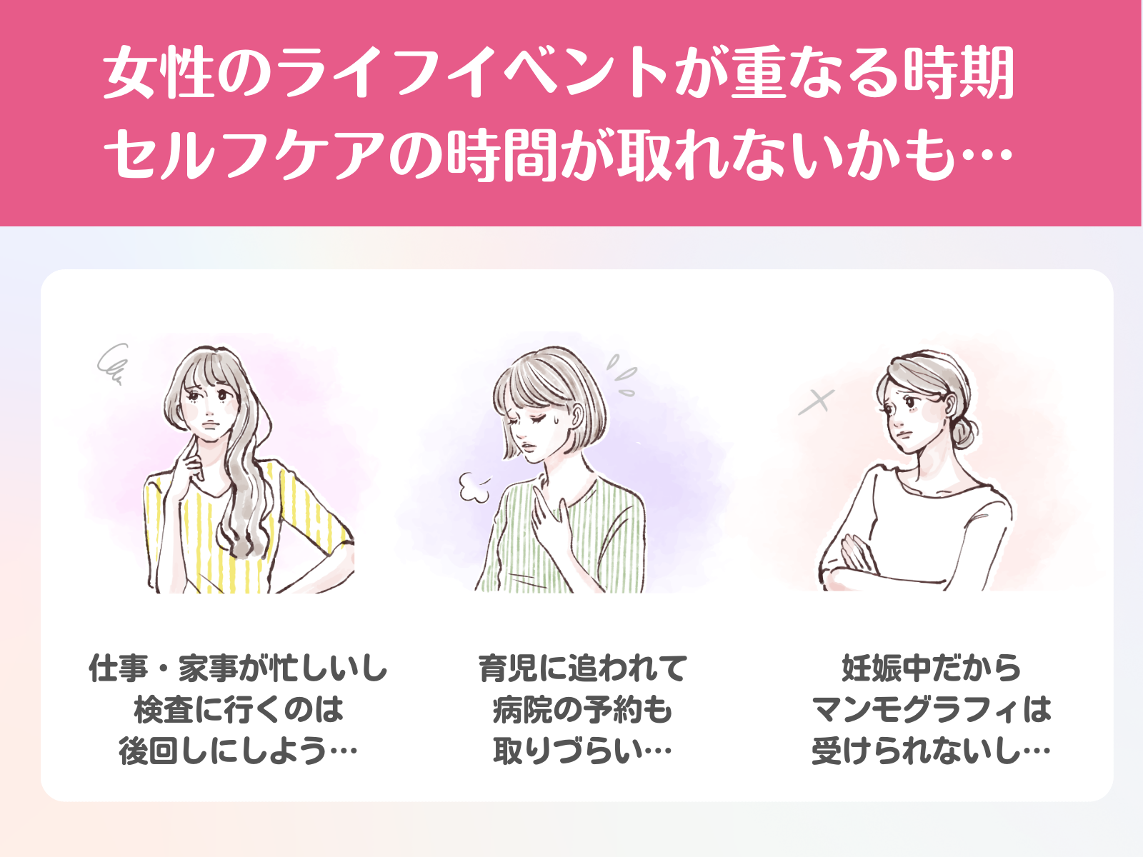 ミルテル_B ミルテル_B