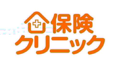 保険クリニック_A 保険クリニック_A
