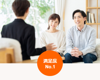 top_保険クリニック03 top_保険クリニック03