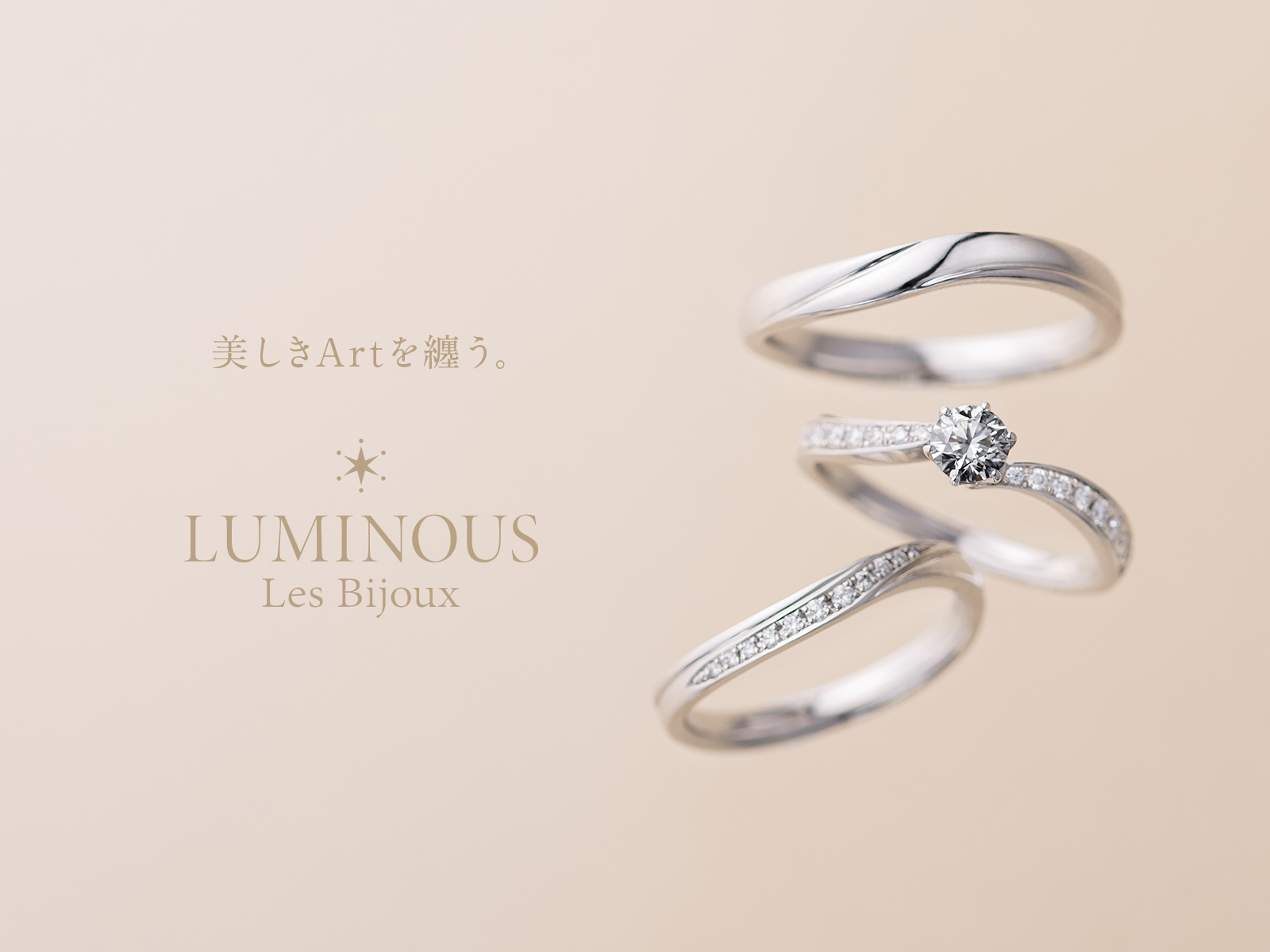 LUMINOUS Les Bijoux_6
